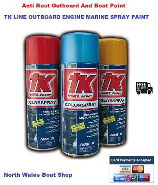 boat outboard engine marine spray paint anti rust grey primer