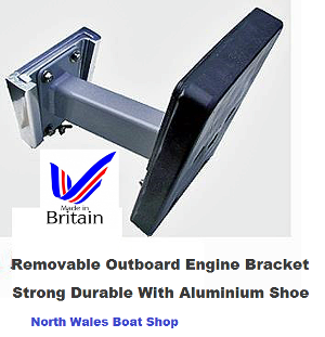 seagull removable outboard engine bracket