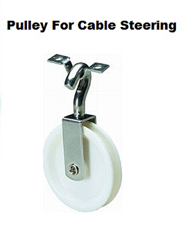 boat cable pulley steering pulley