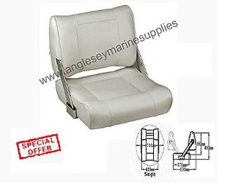 boat seat reversible