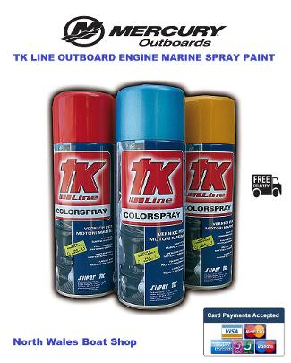 mercury outboard engine marine spray paint black